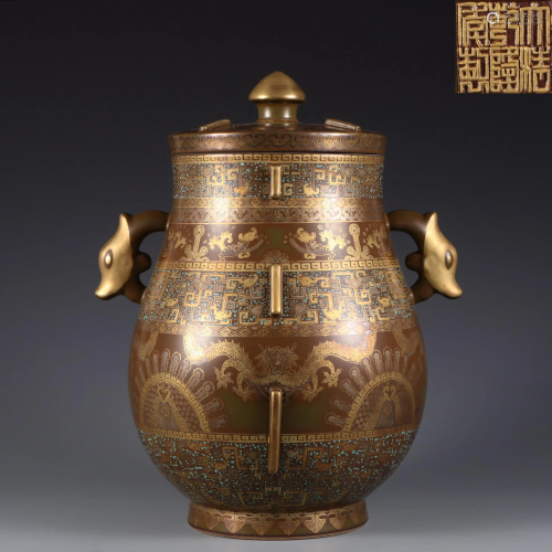 An Archaistic Form Zun Vase Qing Dynasty