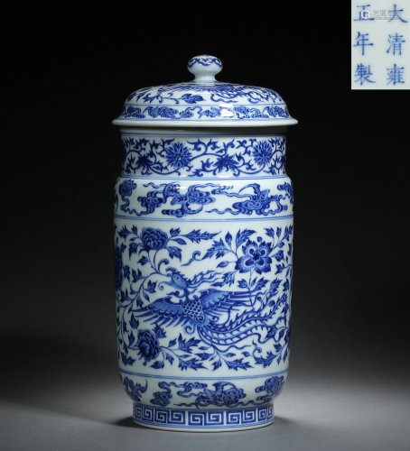 A Blue and White Phoenix Jar with Cover Yongzheng