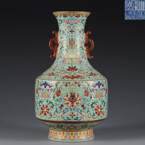 A Famille Rose Lotus Scrolls Vase Qing Dynasty