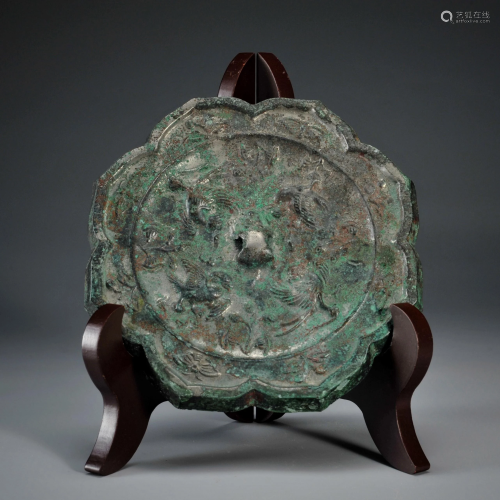 A Bronze Lobed Mirror Han Dynasty