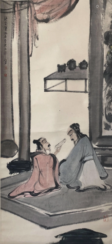 A Chinese Painting of Figures Signed Fu Baoshi