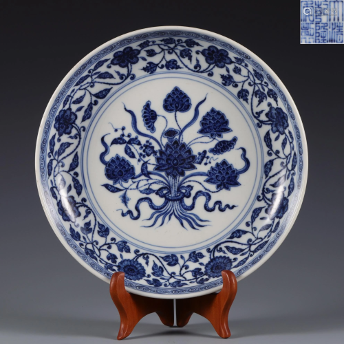 A Blue and White Lotus Bouquet Plate Qing Dynasty