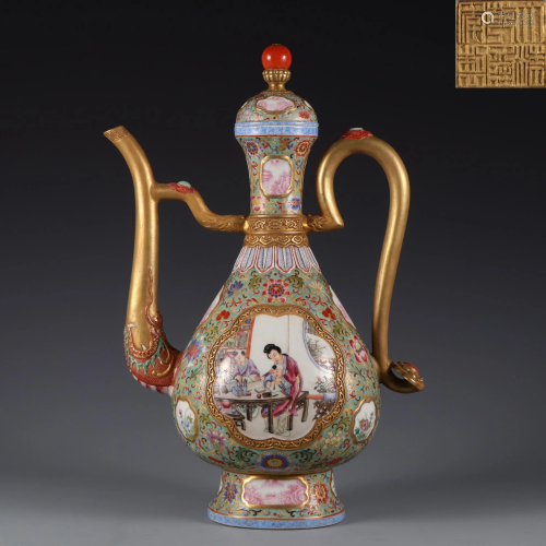 A Famille Rose and Gilt Ewer Qing Dynasty