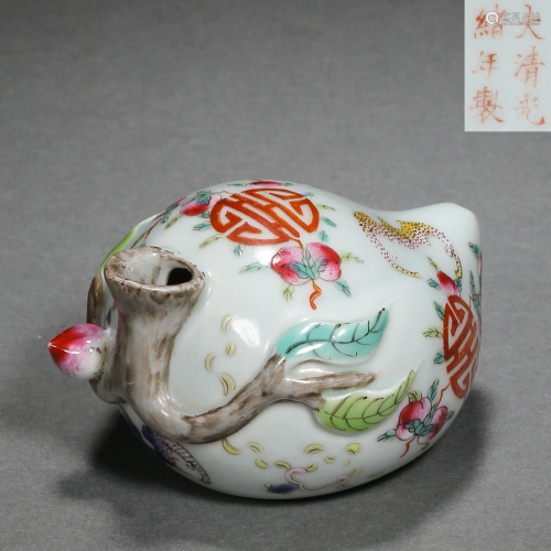 A Famille Rose Waterpot Guangxu Period