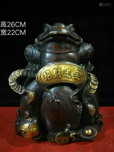 Old Tibetan gilt bronze old copper tire feng shui