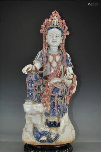 Porcelain Yuan blue and white glaze red holding bottle