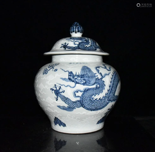 Ming Dynasty Xuande Sweet White Glazed Blue and White