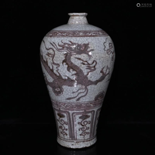 Yuan Dynasty glaze red plum vase with dragon pattern