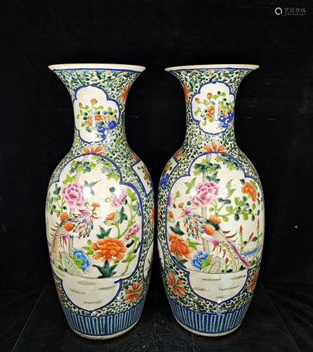 A pair of Daoguang famille rose flower phoenix play