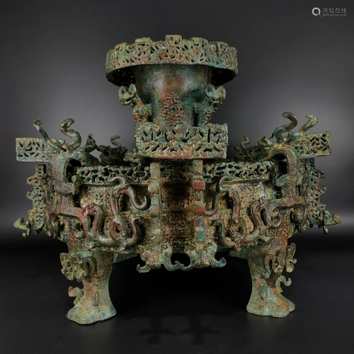 Bronze Zunpan Unearthed from the Tomb of Hou Yi of Zeng