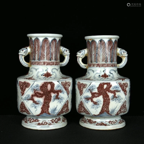 Ming Dynasty Hongwu Blue and White Glazed Red Pine,