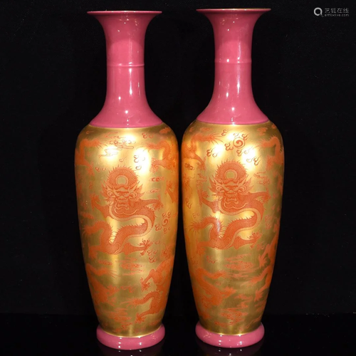 A pair of Qianlong carmine red gilt fishtail vase with