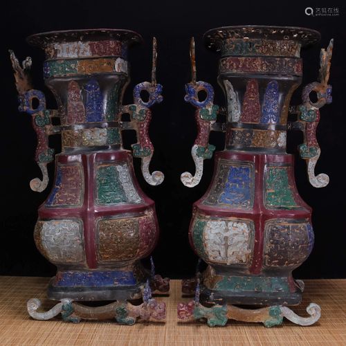 Warring States Period-Bronze Painted Double Dragon