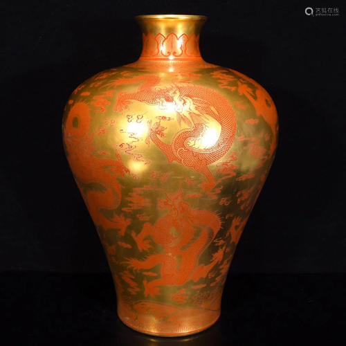 Qing Dynasty, Qianlong gilt alum red plum vase with