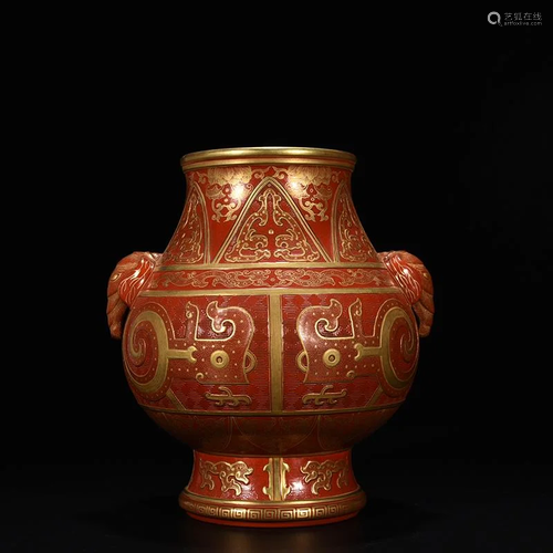 Qianlong Alum Red Gold Carved Dragon Elephant Ear Zun,