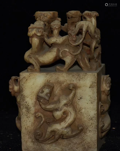 Old Natural Hetian Jade Large 9 Dragon Seal, 20 cm high