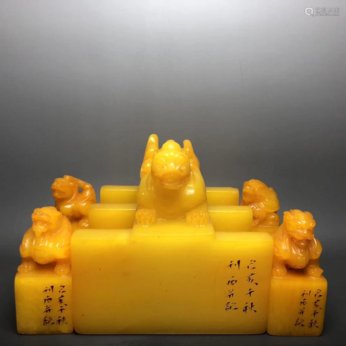 Old collection Jihai year seal carver [Qianqiu] carved