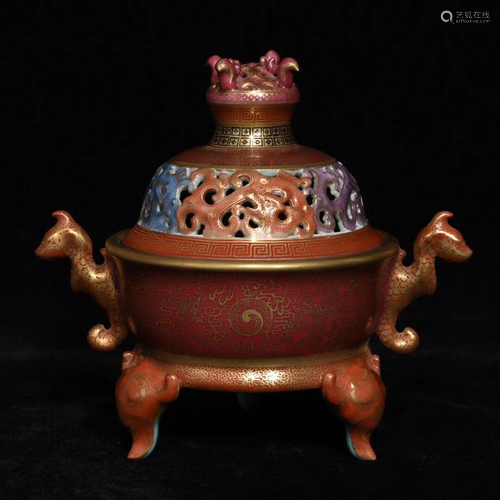 Qianlong Enamel Hollow Fragrant Diffuser, height 12 and