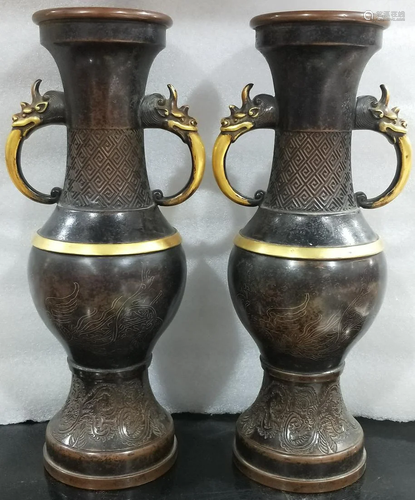 A pair of gilt copper and real gold vases, mellow