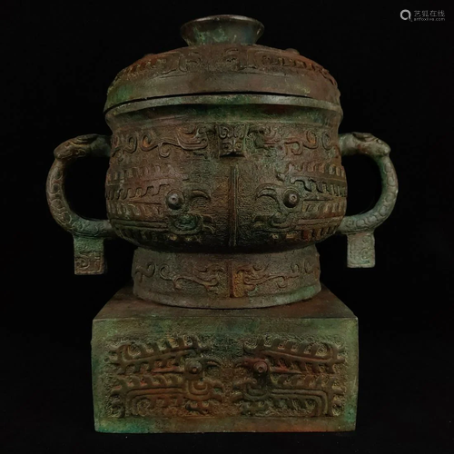 The Shang and Zhou Bronze Tortoise Basin with Oval