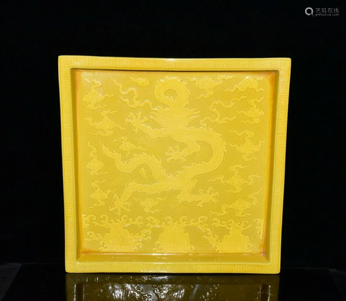 Ming Dynasty Yongle Yellow Glazed Square Plate with