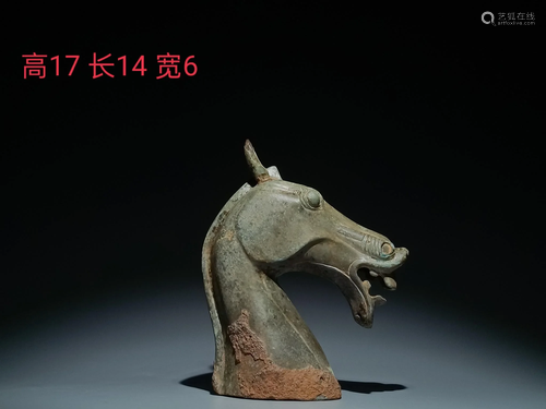 Han Bronze horse head