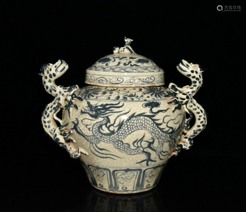 Yuan Dynasty blue and white jar with dragon pattern lid