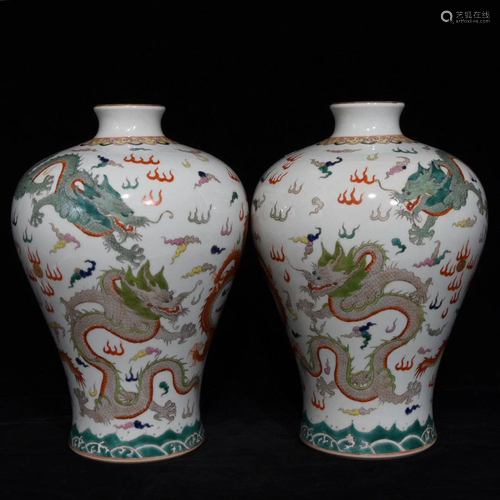 Qianlong famille rose five-dragon plum vase 31.5x21cm