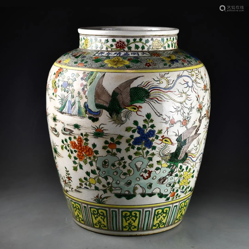 Jiajing, Ming Dynasty, Colorful Flowers, Birds and