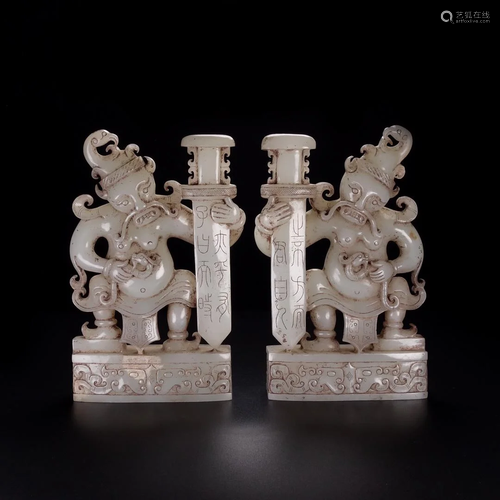 Treasures Hetian jade figurines A pair of exquisite