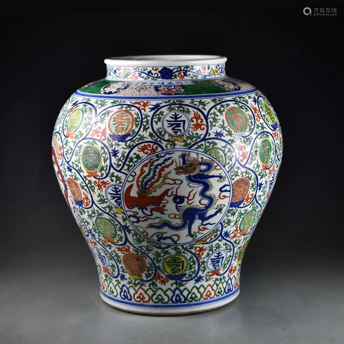 Longevity Jar with Colorful Dragon and Phoenix Pattern