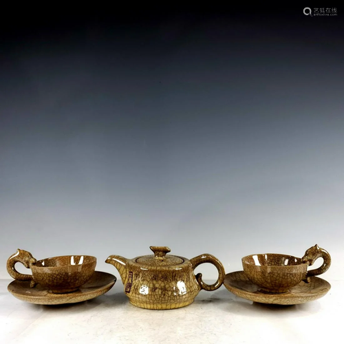 Song Ge Kiln Lettering Tea Set Size Pot Height 8CM Wide