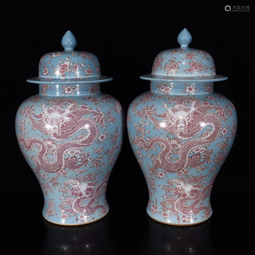 Qing Kangxi famille rose dragon pattern general jar