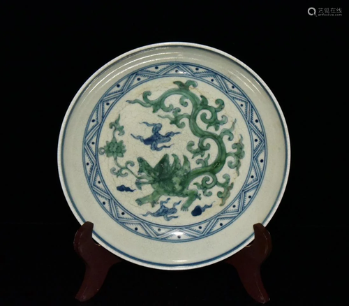 Ming Dynasty Chenghua Green Glazed Dragon Plate