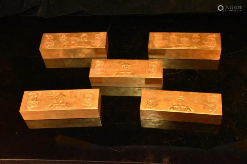 Gold bricks, a complete set of five emperors, gilt