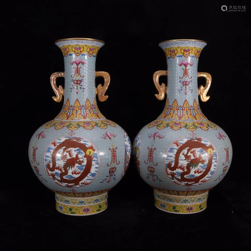 A pair of pastel gilt dragon bottlesSpecification