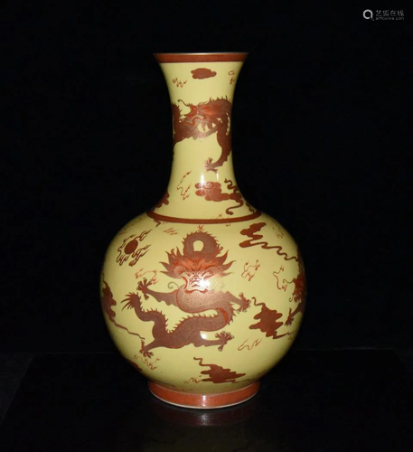 Qing Dynasty Yongzheng yellow-glazed alum red-embossed