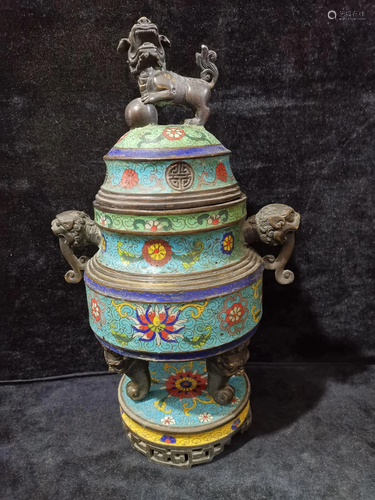 The old cloisonnÃ© lion and beast incense burner in the