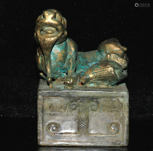 The Hetian Jade Gilt Dragon Seal of the Qing Dynasty,