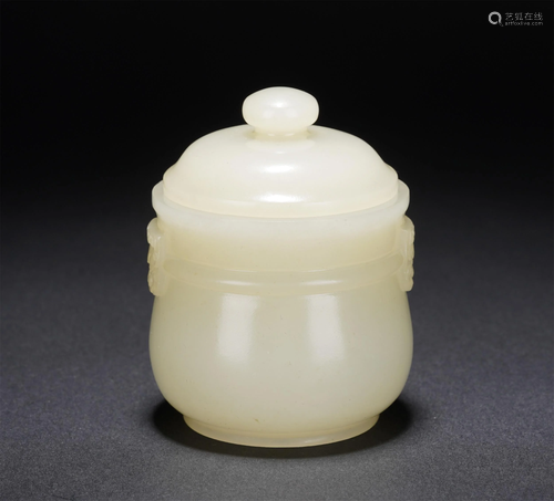 A CHINESE WHITE JADE COVERED JAR WITH DOUBLE HAND…