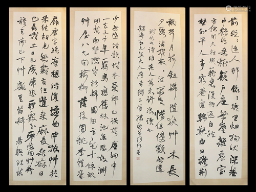 FOUR CHINESE CALLIGRAPHY