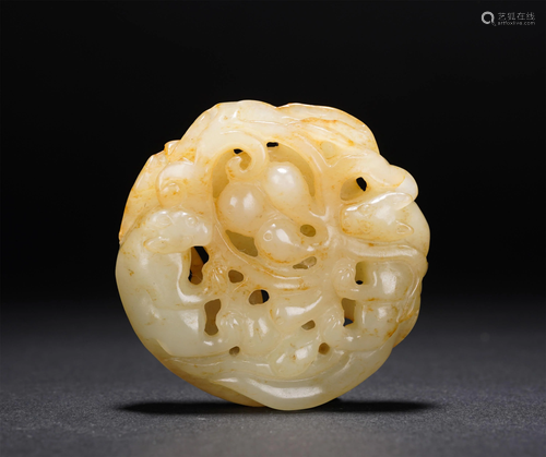 A CHINESE HOLLOW-OUT WHITE JADE INCENSE CAGE