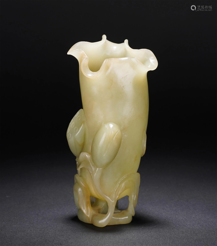 A CHINESE WHITE JADE YULAN SHAPE FLOWER CONTAINER