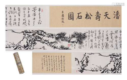 A CHINESE SCROLL PAINTING OF PINE AND ROCK