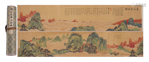 A CHINESE SCROLL PAINTING OF MOUNTAINS AND CLOUDS