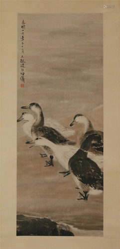 A CHINESE PAINTING OF DUCKS