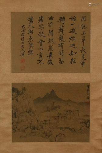 A CHINESE SCROLL PAINTING OF LANDSCAPE AND INSCRIPTION