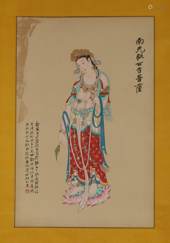 A CHINESE SCROLL PAINTING OF BUDDHA