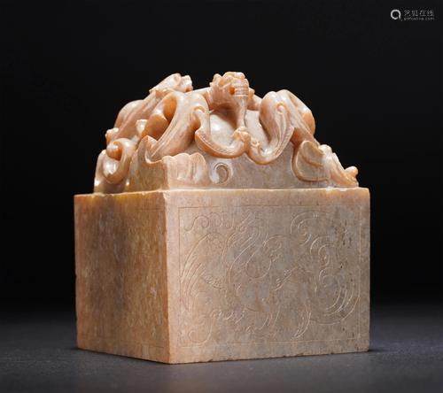 A CHINESE CARVED JADE CHI-DRAGON SEAL