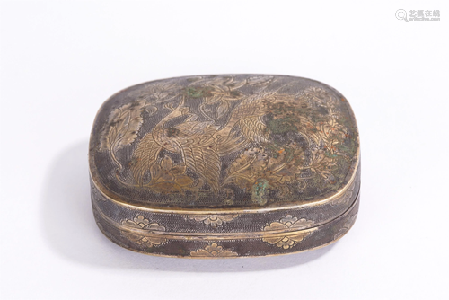 A CHINESE GILT SILVER PHOENIX BOX AND COVER